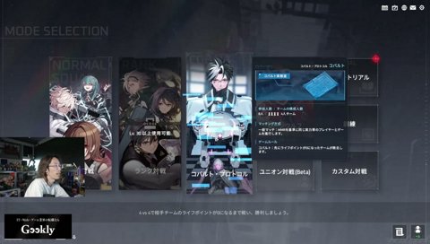 エタリタ sasatikkへの信頼の話