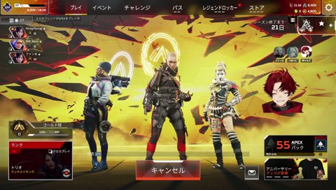 べに「まざべにのツルギは可愛かった」
