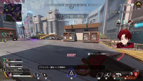 べにのスピットファイア