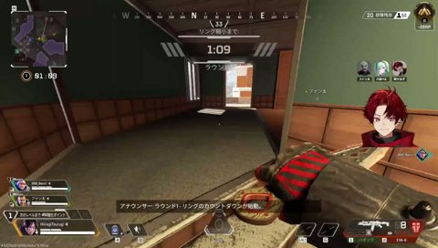 こくならゴースティング確定してる