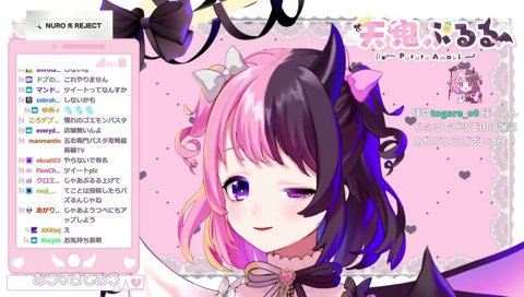 ボロを出すわけにはいかない