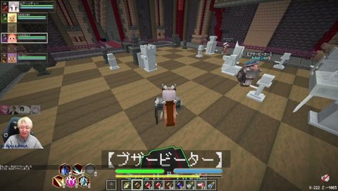 バグで不死身になったルーク DoZ DAY4
