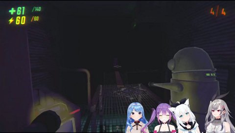 rip 2