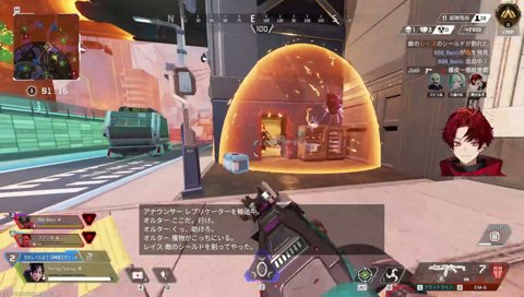 ファン太「ヴォイドなかったなぁ」