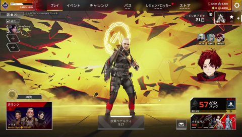 【悲報】べに寝取られ