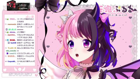もうわかるだろ