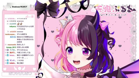 蝶屋はなびとスタバ新作の話