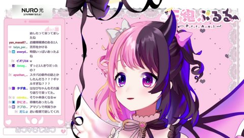 獅白杯の裏ではなびちゃんと仲良くなった話