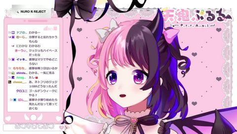 序盤の進撃ネタ