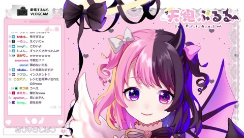 なめぐせ