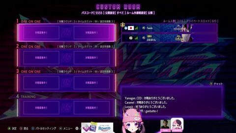 Thumb 0000000000 480x272 254