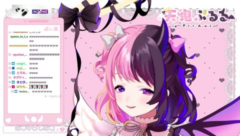 罰ゲーム用薬湯を飲んで顔がキマってしまうぷるる