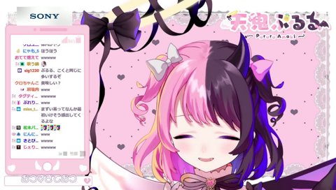 どわーーーｗｗｗｗｗ(コメ稼ぎ)
