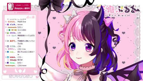足つぼに謎の自信を持つぷるる(ナメてる)