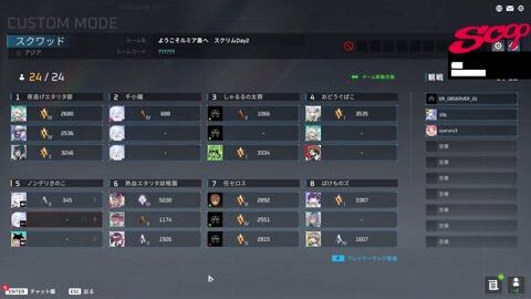 Thumb 0000000000 480x272 2553