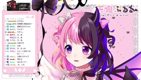 高音は練習すれば出せるらしい