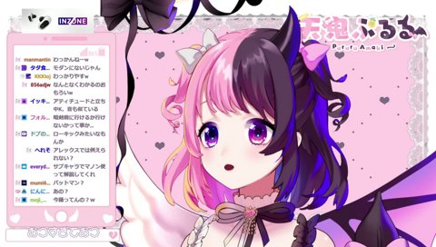 昼間に一人でバレエしてるぷるる