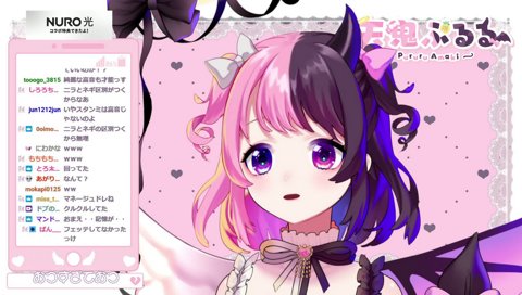 ショート動画のバレエ振付について解説するぷるる