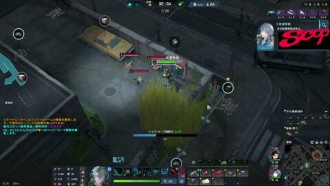 Thumb 0000000000 480x272 2562