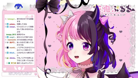 一番倒したい相手：鈴木ノリアキ
