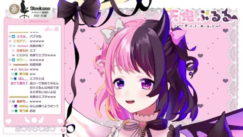 光彦は最推しではないです