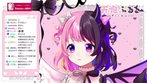 突然の「ﾊﾞｧﾑｸｰﾍｪｴﾝ！！！！！」にビビるリスナーたち