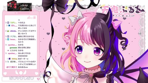 歯磨き粉の味が変わってしまって悲しむぷるる