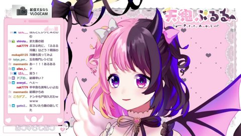 ｶﾞﾝと来る辛さ