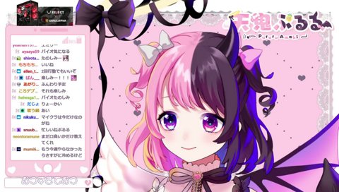 口臭お花畑