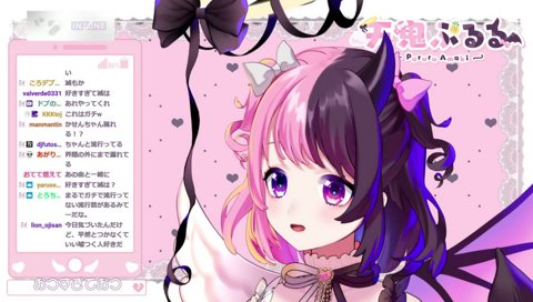 短編ドラマで「やばくねーよ☆」が出てるのを発見したぷるる