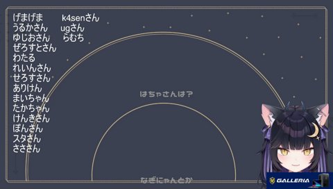 LTKのホテルで見た象先輩の話