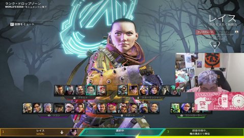 【速報】渋ハル同接7