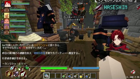 ブザービーターの称号
