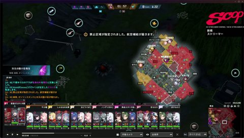 義務ピックに虚無を感じるらいさま