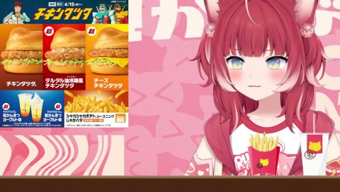 【TikTokについていけない女(3)】　「それ後出しだからバンされるんじゃね？」　でも私がBANされたんだよ　　許せねぇ！何でだよ　　後出しに負けて私がBANされたんですけど　　ま、今は戻ってるけど