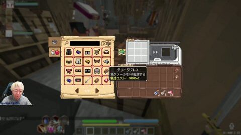 Thumb 0000000000 480x272 2644