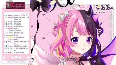 嘘はとびきりの愛なんだよ！(おめめキラキラ)