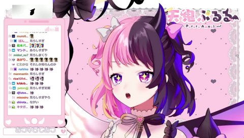 相模屋←読めない