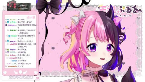 表情チェンジ(照れ→おこ→涙→星野アイ)