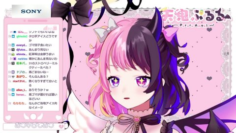 べろべろばぁ！