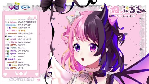 皆さんもNEW KAWAIIですよ！😉