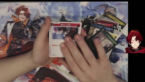 ツルギ「よりによってりおんさんのサイン1番要らないwww」