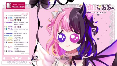初配信時、実はもっとキャラ付けしようと思ってたぷるる