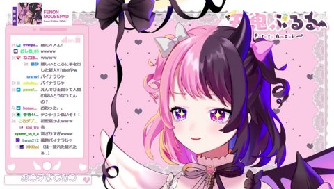ぷんぐりっど