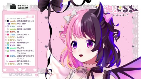 パッキーマオさん御本人登場