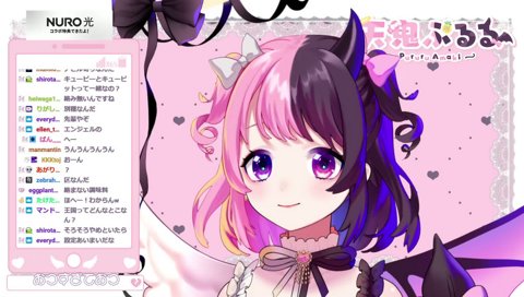 あきらあああああが送ってくれた獅白杯の写真