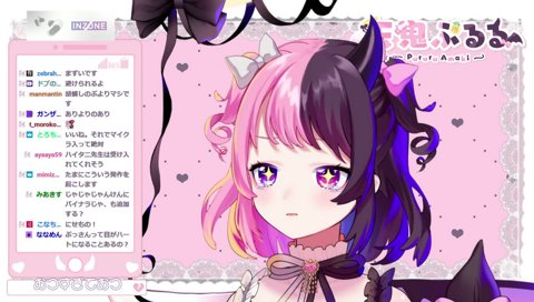 😻ハート目ぷるる😻