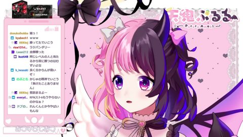 れんくんと大会で対面になることについて語るぷるる