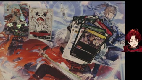 オスすぎるクロスタ開封