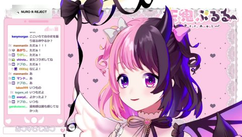 ハイタニ先生サイコー！は無闇に使わないようにしているぷるる